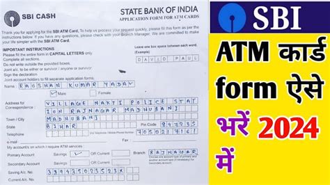 sbi smart payout card application form|SBI credit card application form.